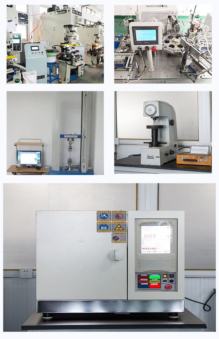 Factory